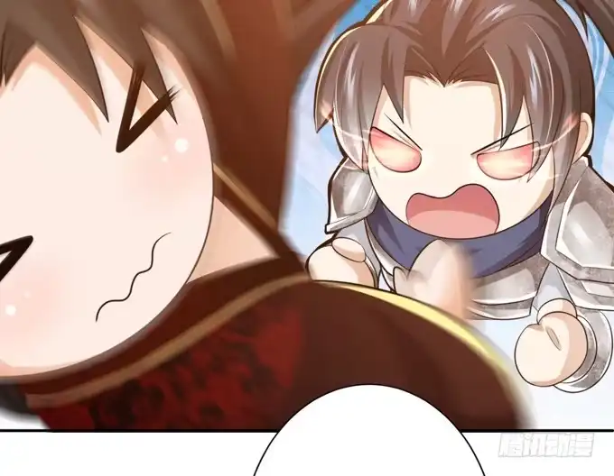 《三国之云起龙骧》中山靖王之后 第7页