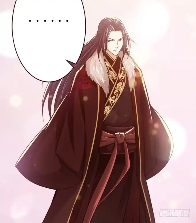 《三国之云起龙骧》乱世之枭雄 第53页