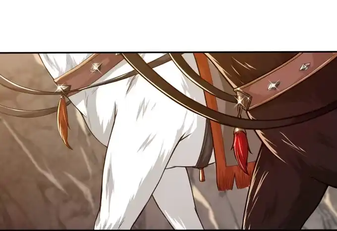 《三国之云起龙骧》乱世之枭雄 第73页