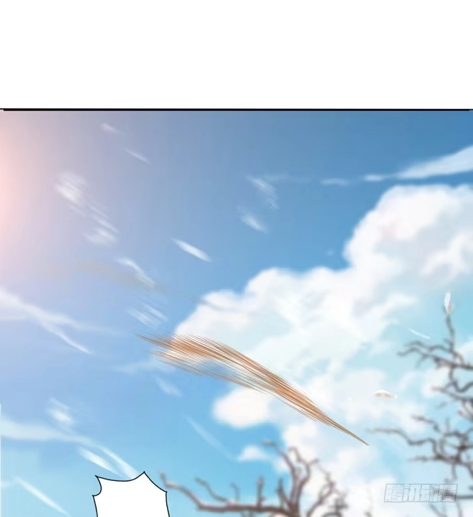 《三国之云起龙骧》乱世之枭雄 第13页