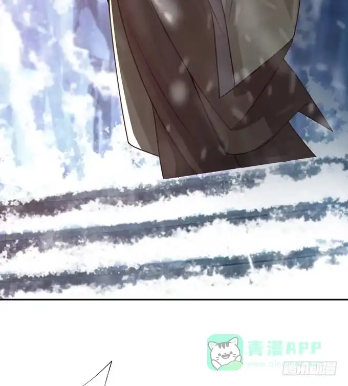 《三国之云起龙骧》乱世之枭雄 第41页