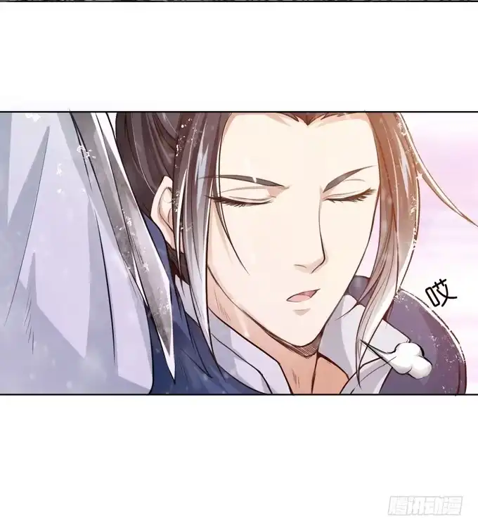 《三国之云起龙骧》乱世之枭雄 第20页