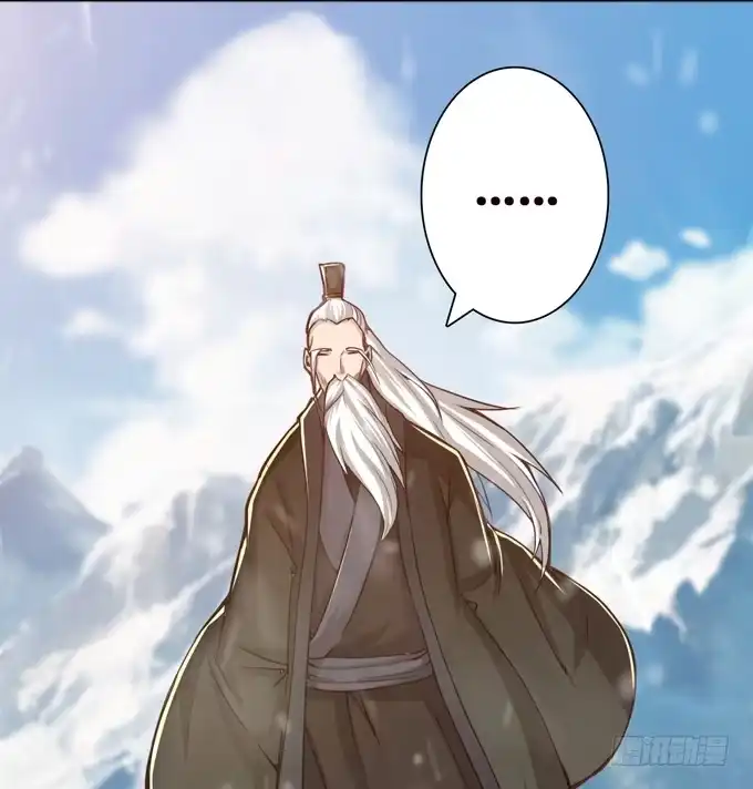 《三国之云起龙骧》乱世之枭雄 第64页