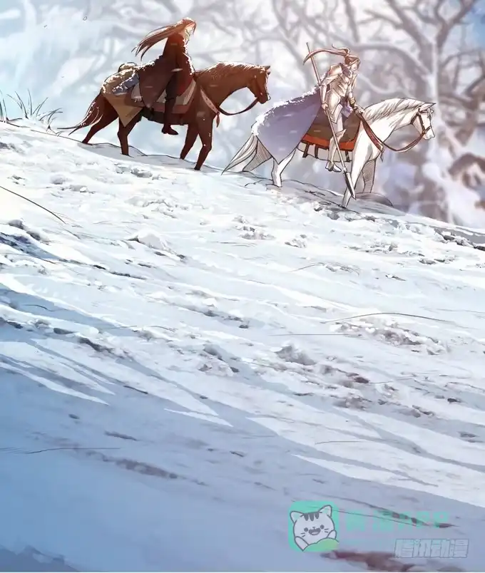 《三国之云起龙骧》乱世之枭雄 第6页