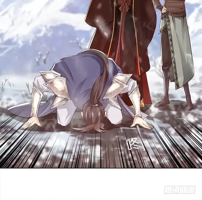 《三国之云起龙骧》乱世之枭雄 第38页