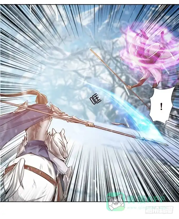 《三国之云起龙骧》乱世之枭雄 第21页