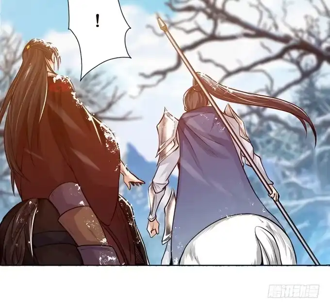 《三国之云起龙骧》乱世之枭雄 第14页