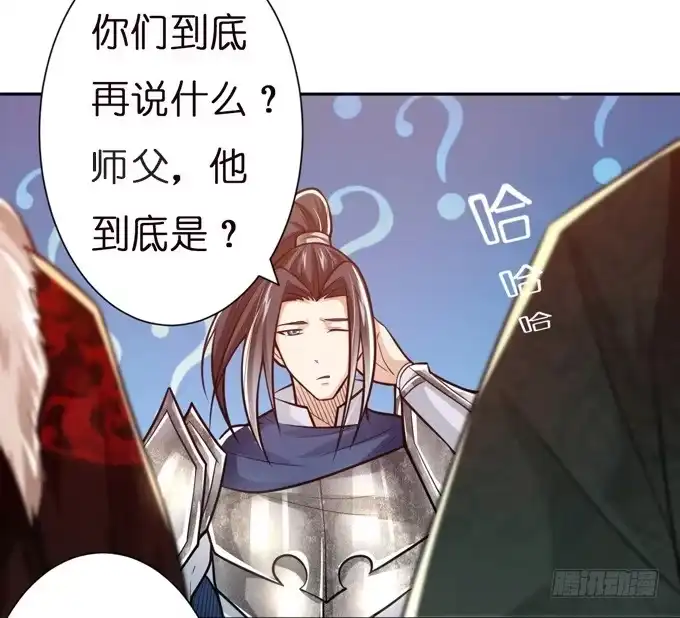 《三国之云起龙骧》乱世之枭雄 第49页