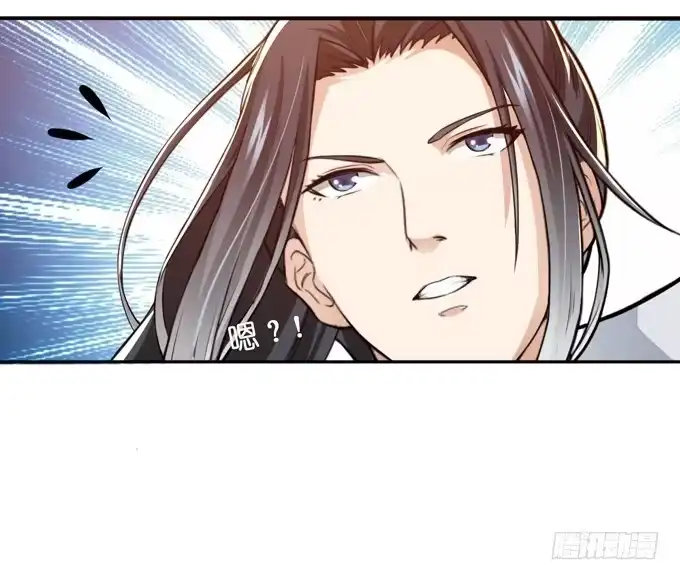 《三国之云起龙骧》乱世之枭雄 第79页