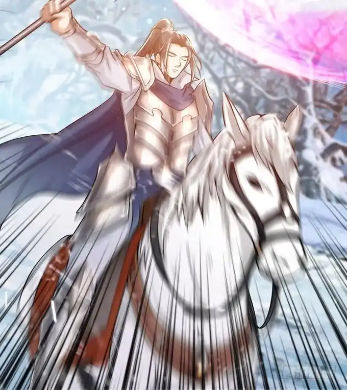 《三国之云起龙骧》乱世之枭雄 第19页