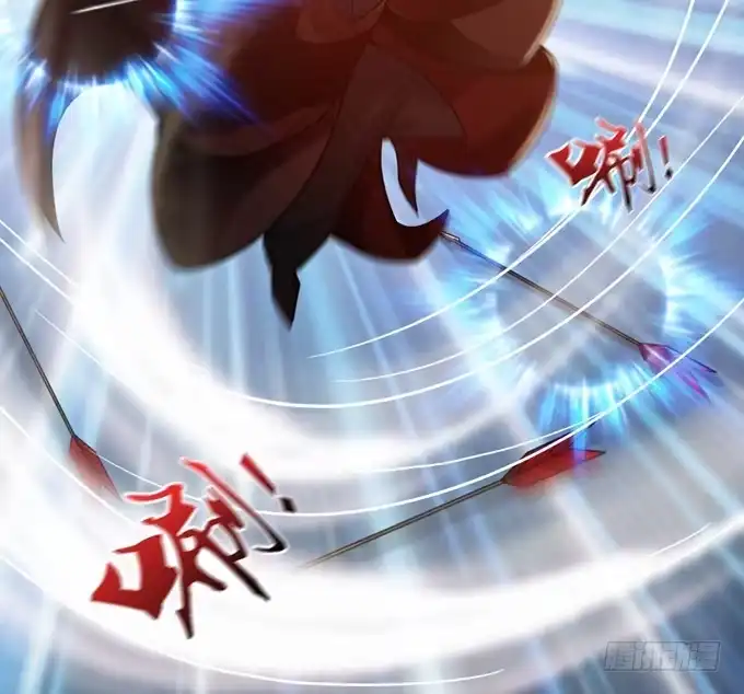 《三国之云起龙骧》孟德遇刺 第15页