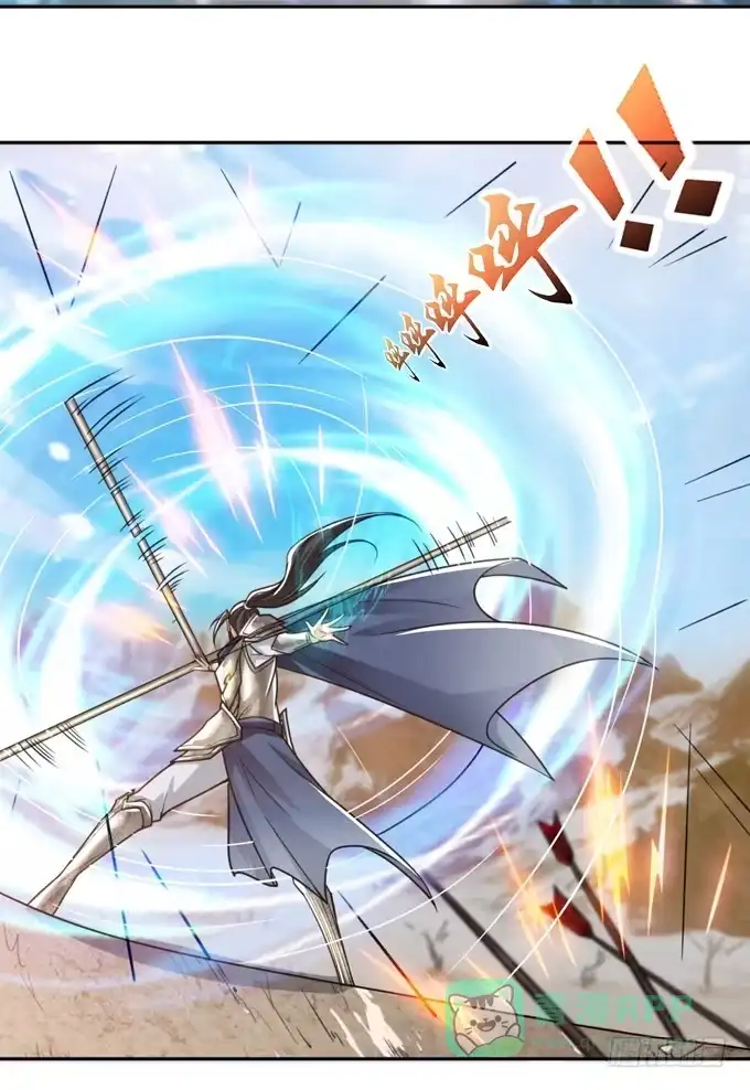 《三国之云起龙骧》孟德遇刺 第16页