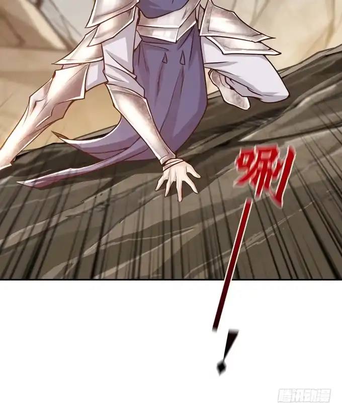 《三国之云起龙骧》孟德遇刺 第48页