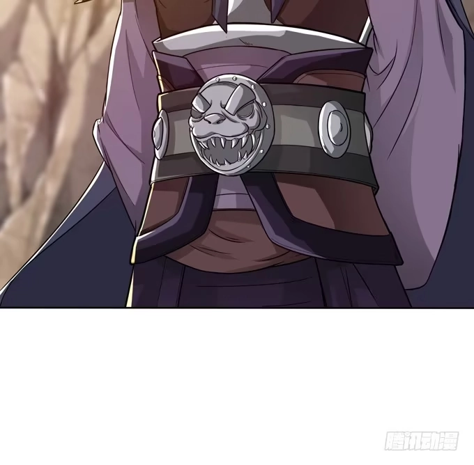 《三国之云起龙骧》孟德遇刺 第20页