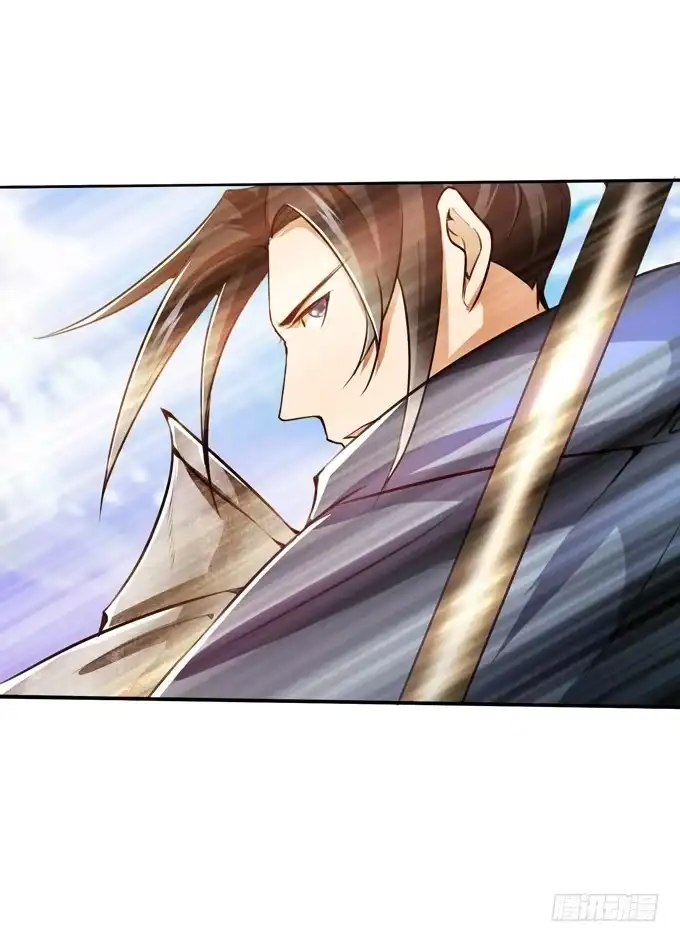 《三国之云起龙骧》孟德遇刺 第43页