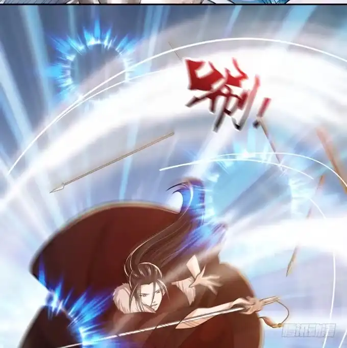 《三国之云起龙骧》孟德遇刺 第14页