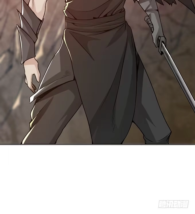 《三国之云起龙骧》孟德遇刺 第52页