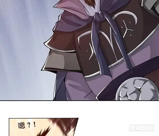《三国之云起龙骧》孟德遇刺 第38页
