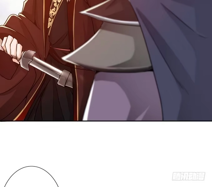 《三国之云起龙骧》讨伐黄巾 第23页