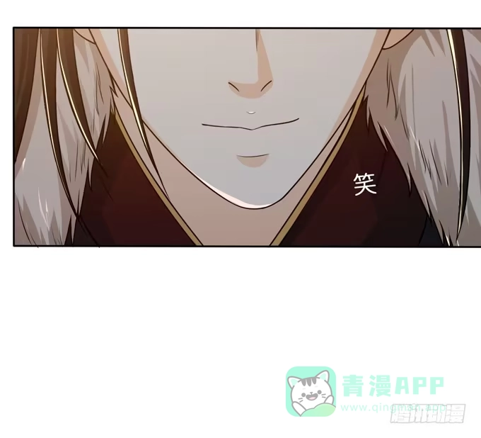 《三国之云起龙骧》讨伐黄巾 第51页