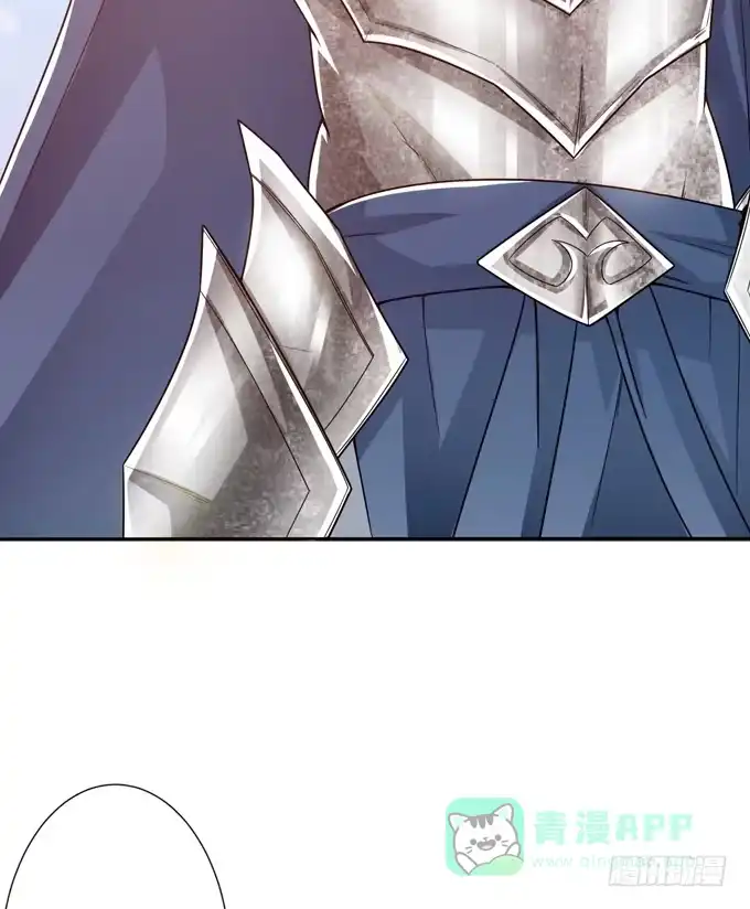《三国之云起龙骧》讨伐黄巾 第16页