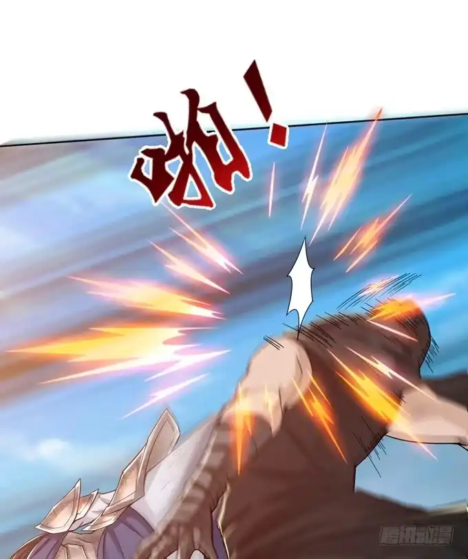 《三国之云起龙骧》讨伐黄巾 第8页