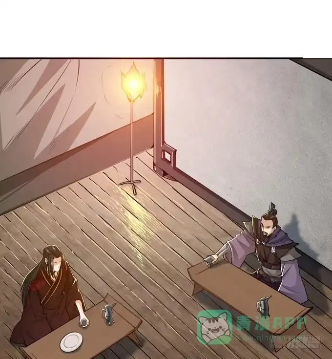 《三国之云起龙骧》讨伐黄巾 第56页