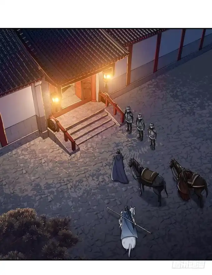 《三国之云起龙骧》讨伐黄巾 第43页