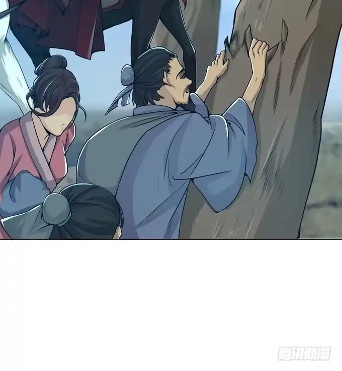 《三国之云起龙骧》讨伐黄巾 第35页