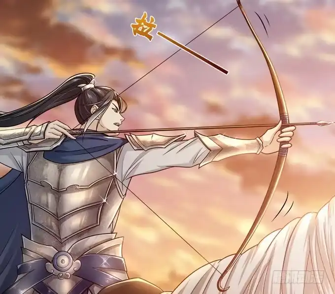 《三国之云起龙骧》张角授首 第29页