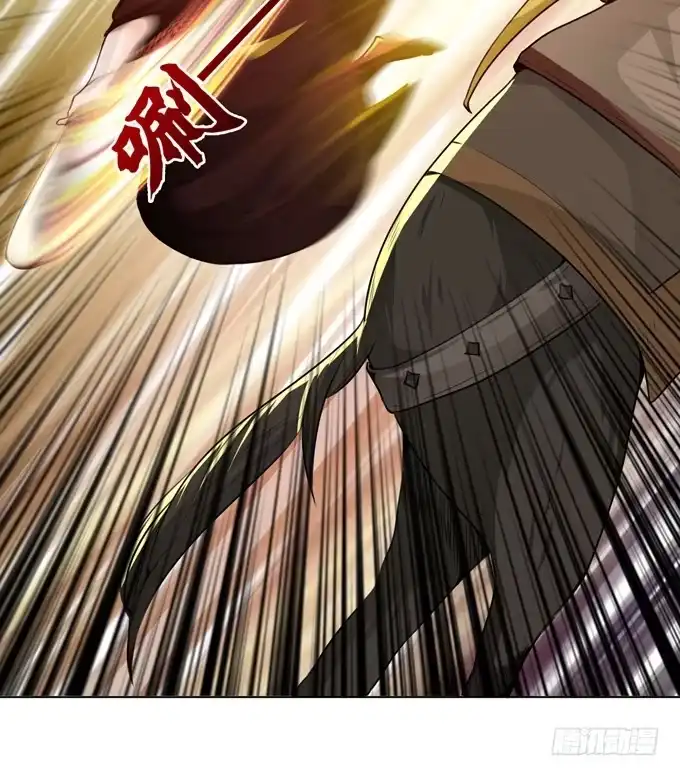 《三国之云起龙骧》张角授首 第43页