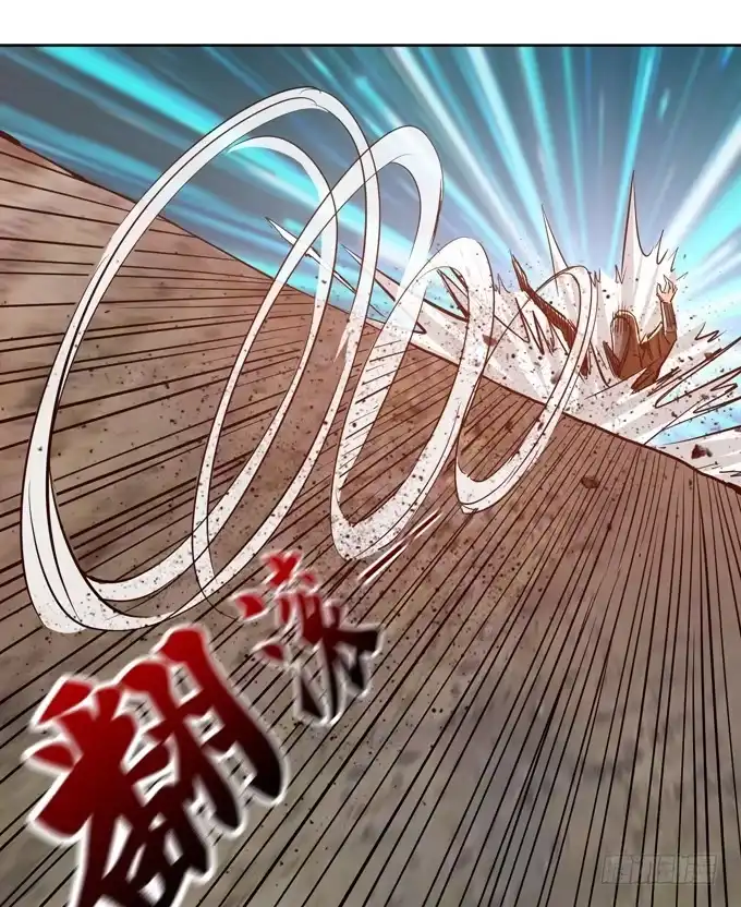 《三国之云起龙骧》张角授首 第15页
