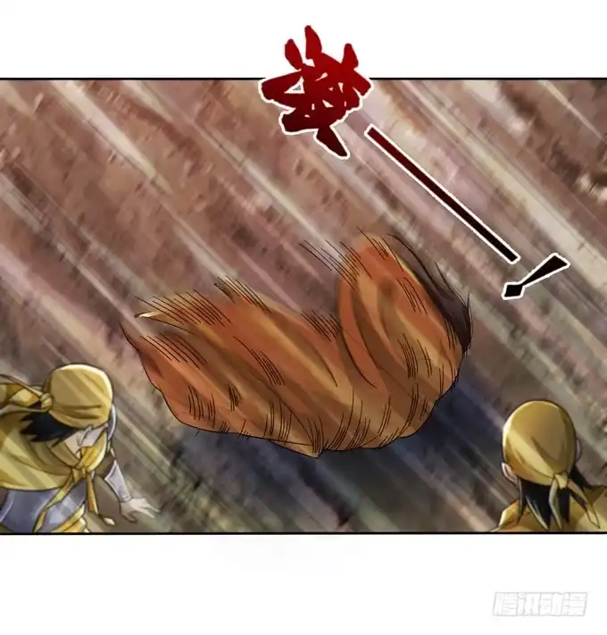 《三国之云起龙骧》张角授首 第35页