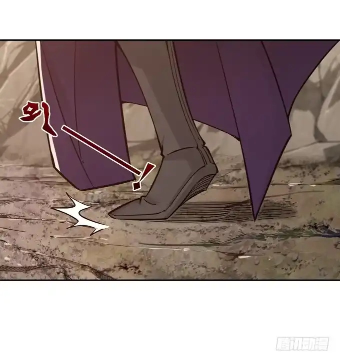 《三国之云起龙骧》张角授首 第48页