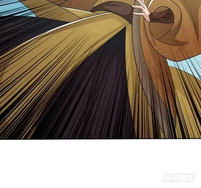 《三国之云起龙骧》张角授首 第34页