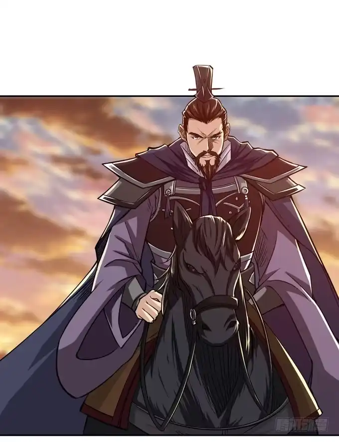 《三国之云起龙骧》张角授首 第45页