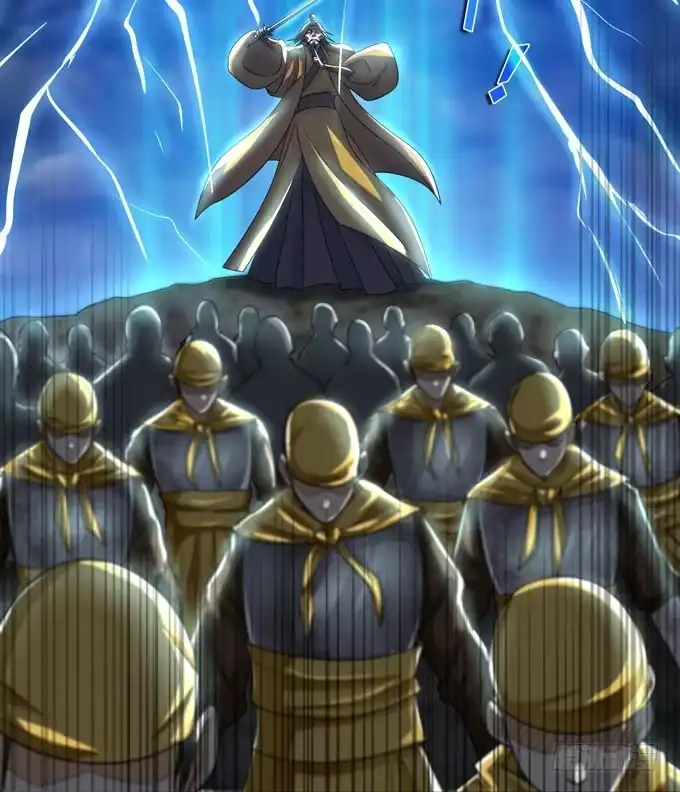 《三国之云起龙骧》张角授首 第27页