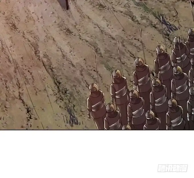 《三国之云起龙骧》羽林郎 第5页