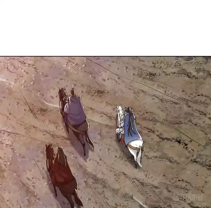 《三国之云起龙骧》羽林郎 第4页