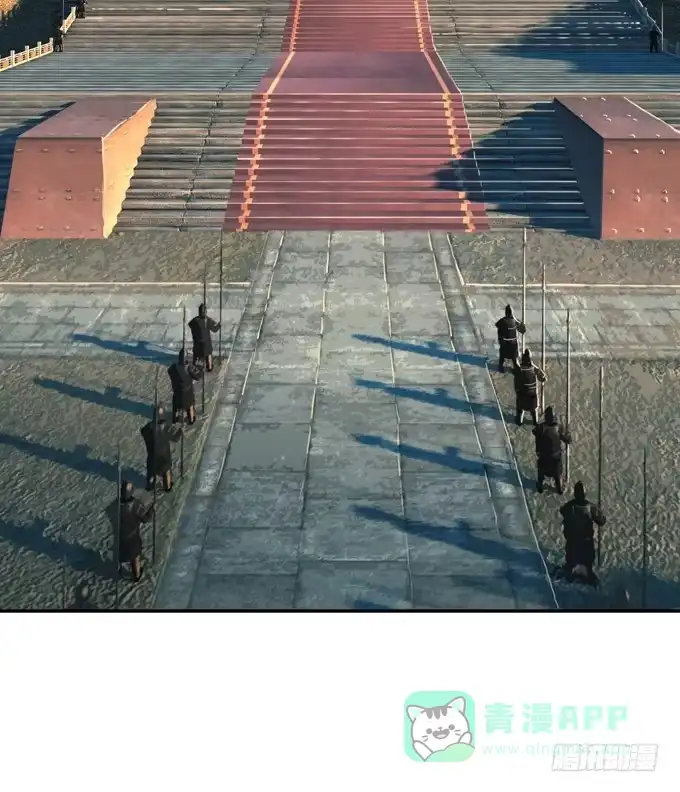 《三国之云起龙骧》羽林郎 第11页