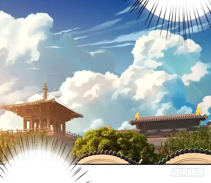 《三国之云起龙骧》羽林郎 第45页