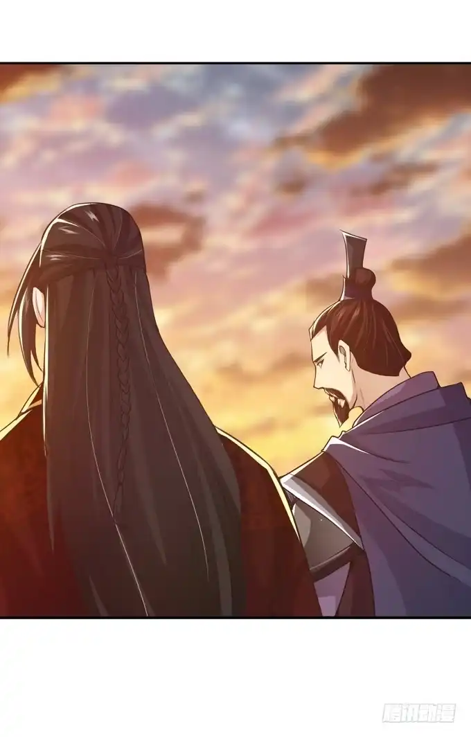 《三国之云起龙骧》羽林郎 第7页