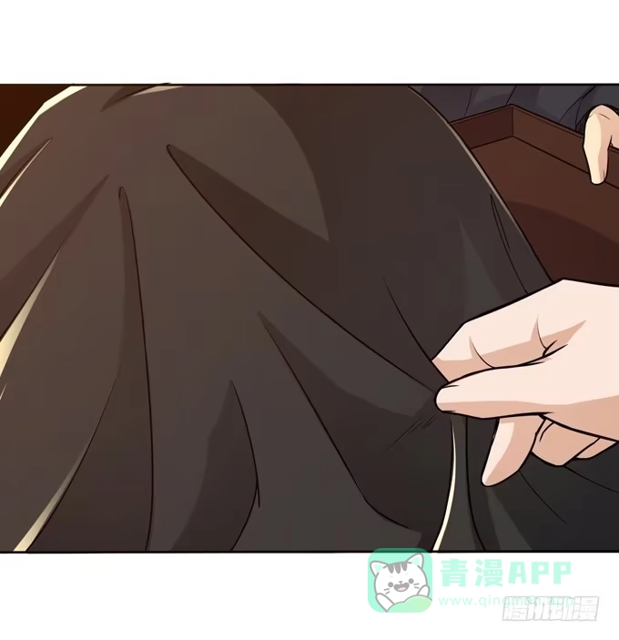 《三国之云起龙骧》羽林郎 第21页
