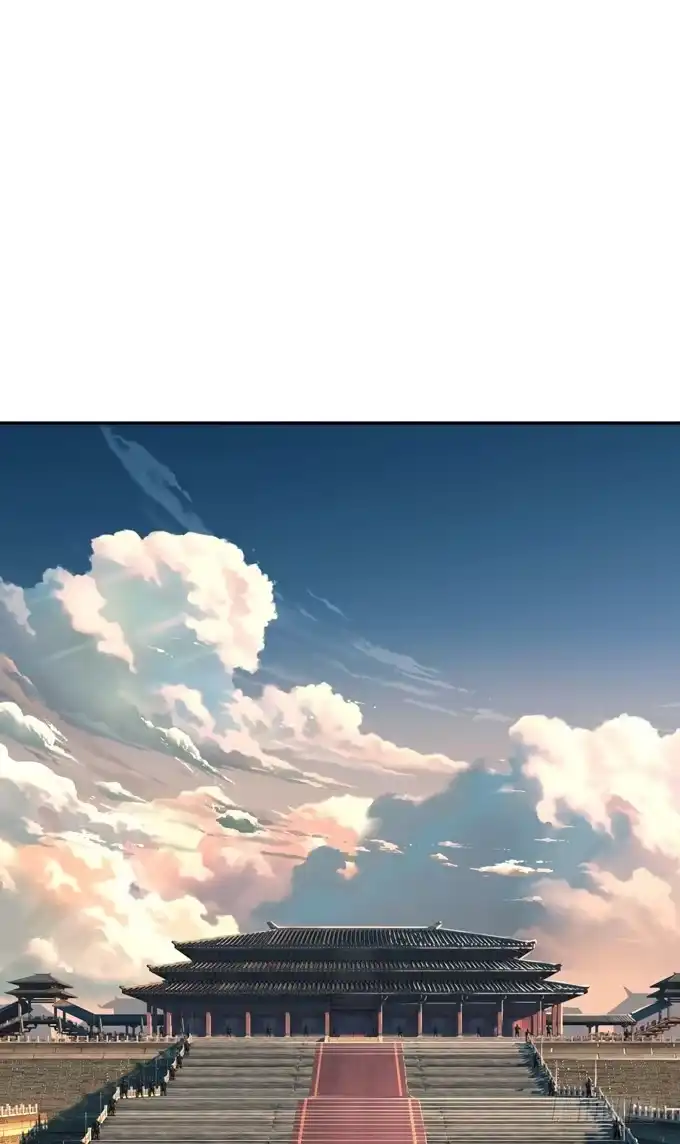 《三国之云起龙骧》羽林郎 第10页