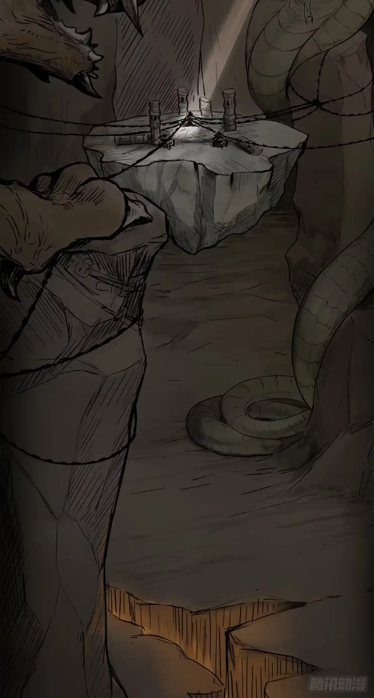 《三界志·神魔录》篇首语 第29页