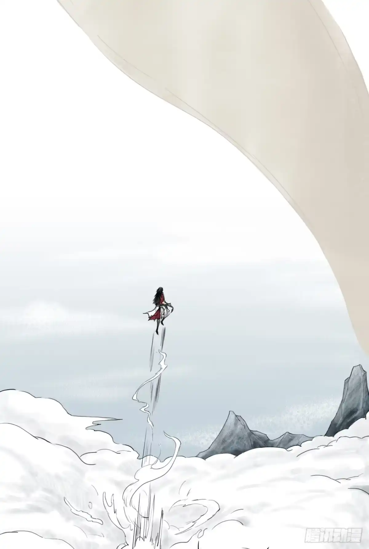 《三界志·神魔录》篇首语 第32页