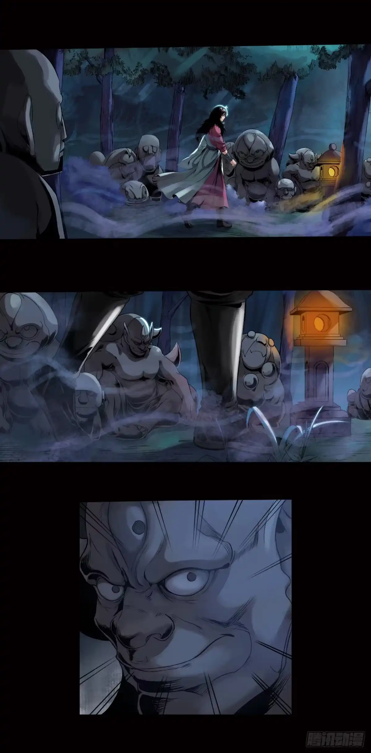 《三界志·神魔录》山雨 第17页