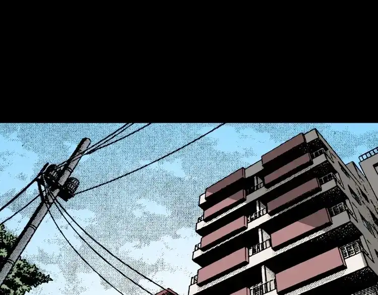 《三老爷诡事会》失踪的邻居 第4页
