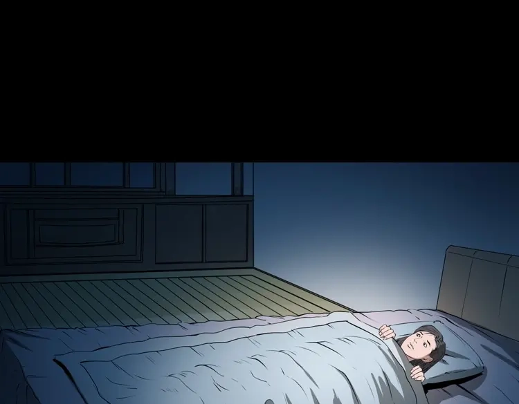 《三老爷诡事会》失踪的邻居 第58页