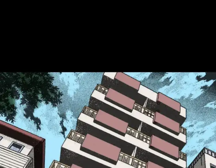 《三老爷诡事会》失踪的邻居 第68页